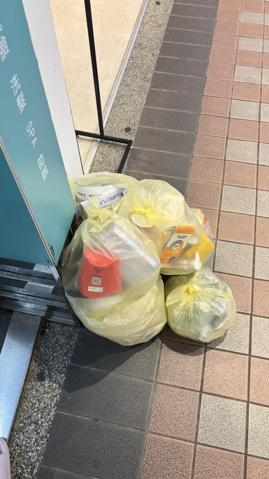 代收垃圾案件圖片 代收垃圾案件圖片