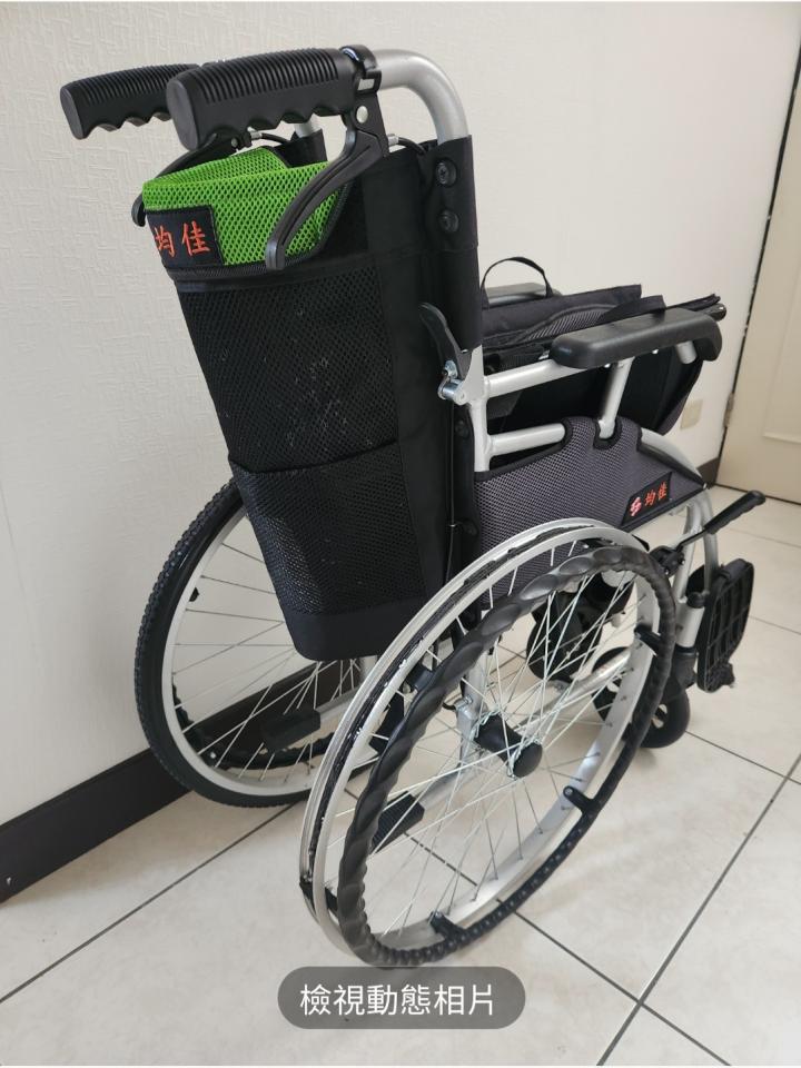 輔具維修案件圖片 輔具維修案件圖片