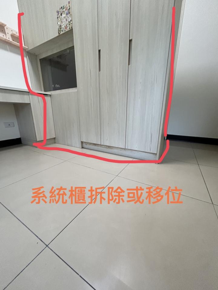 拆除工程案件圖片