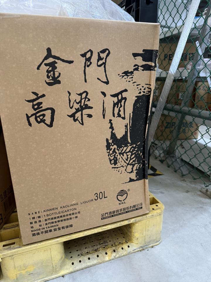 載貨運輸服務案件圖片 載貨運輸服務案件圖片