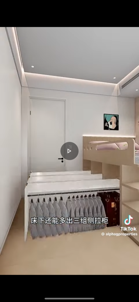 室內設計案件圖片 室內設計案件圖片