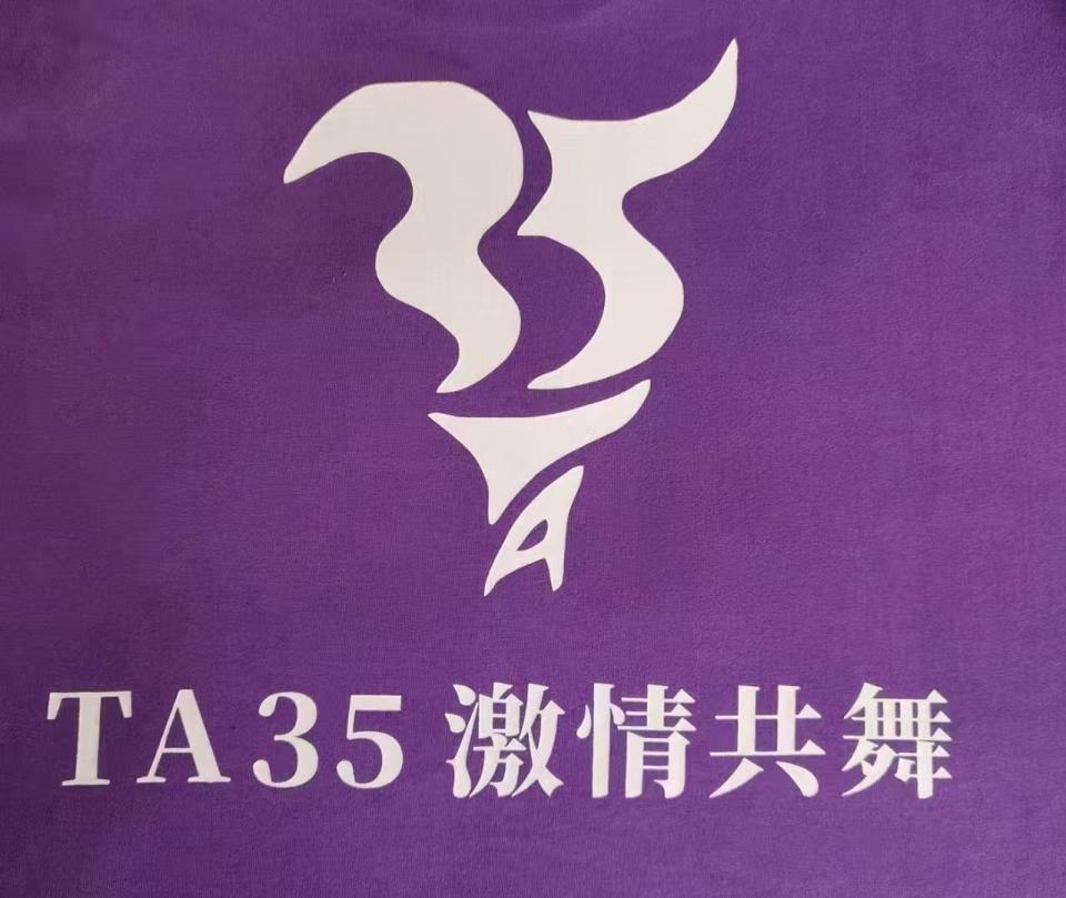 背板設計案件圖片