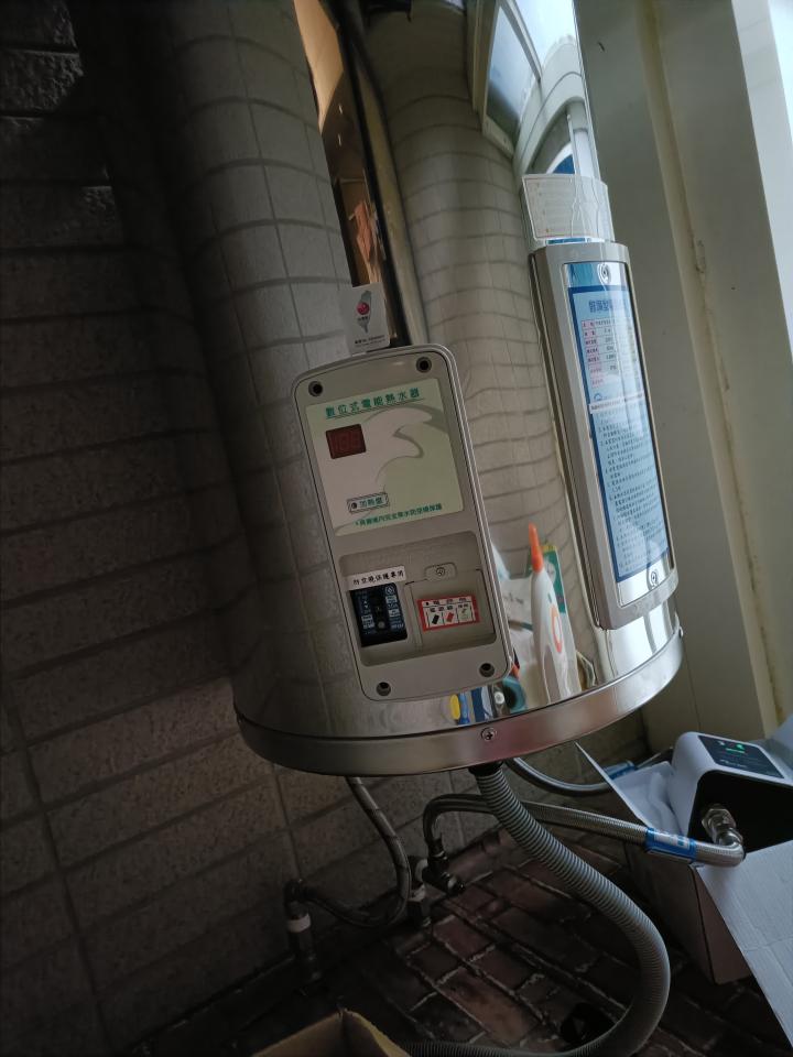 熱水器清洗案件圖片 熱水器清洗案件圖片