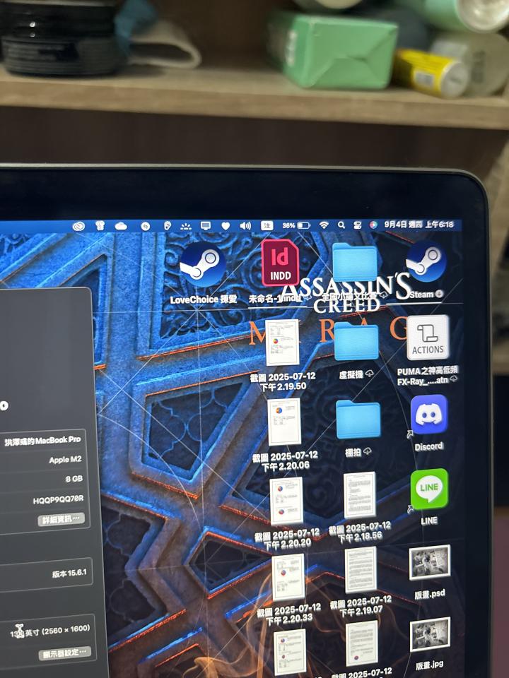 電腦維修案件圖片 電腦維修案件圖片