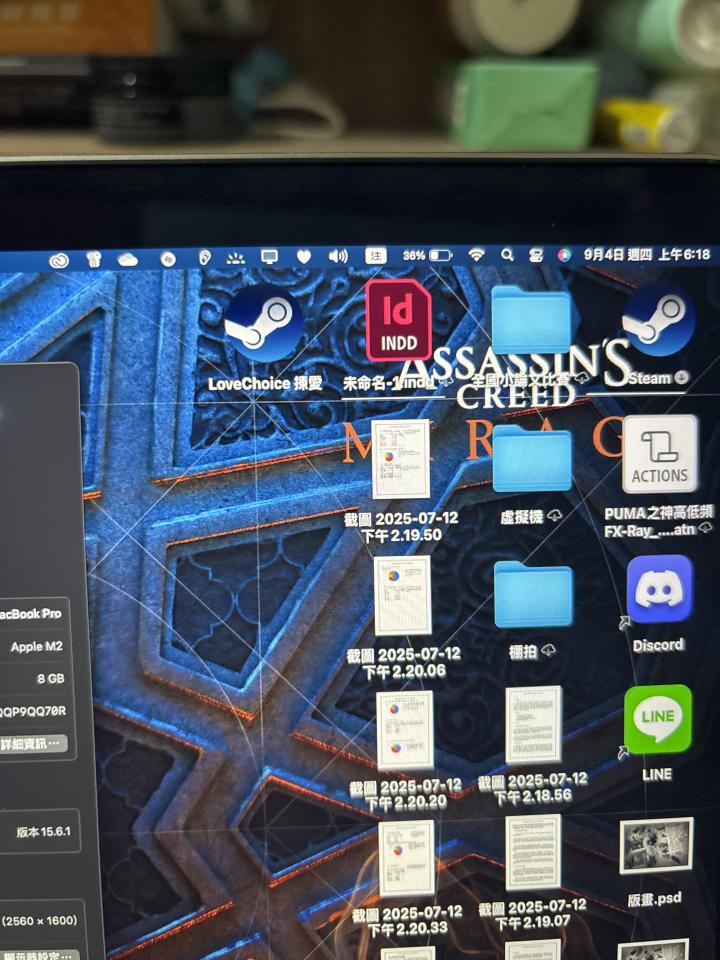 電腦維修案件圖片 電腦維修案件圖片