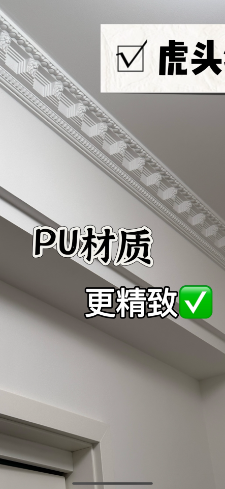 木工施工案件圖片 木工施工案件圖片