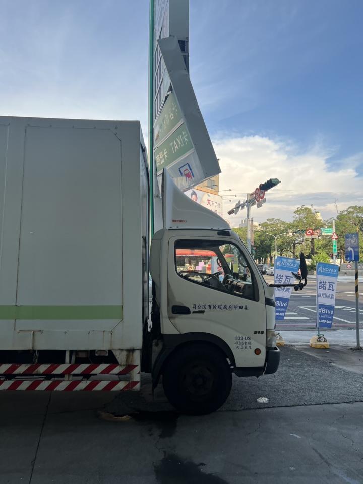 招牌維修案件圖片