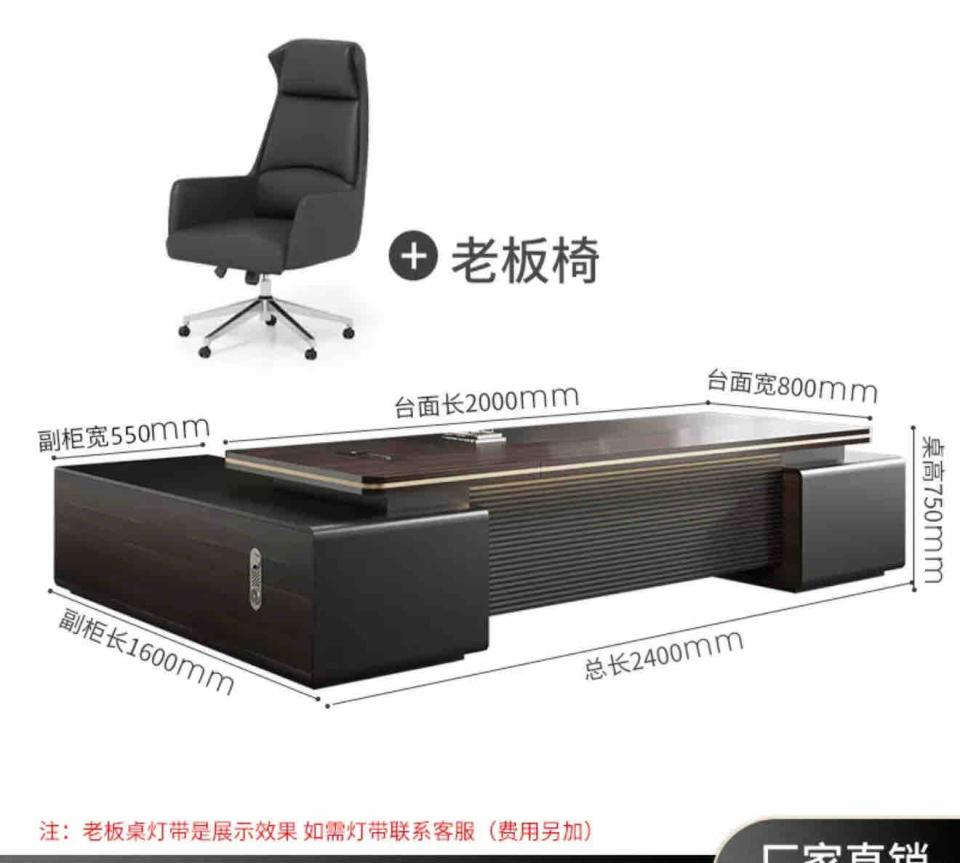 家具組裝案件圖片 家具組裝案件圖片