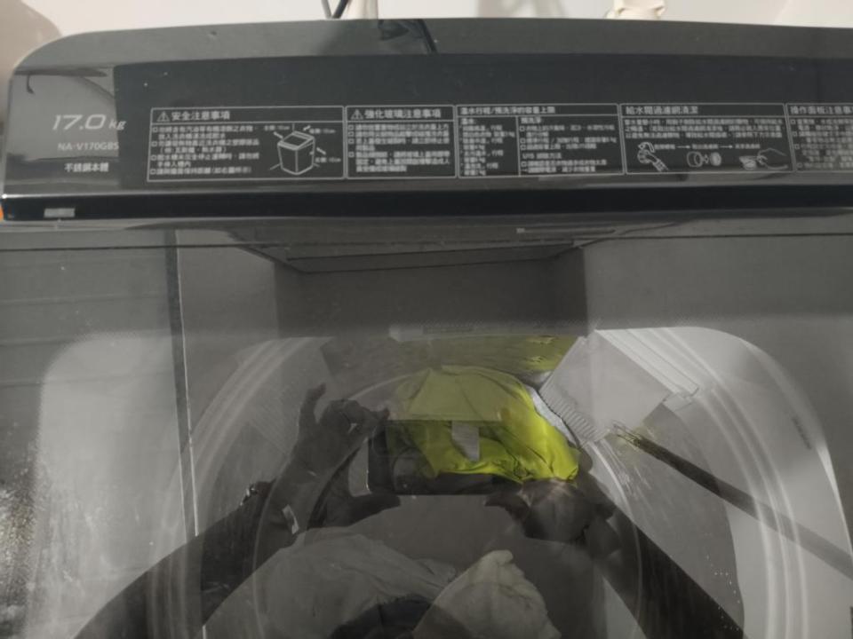 洗衣機清洗案件圖片