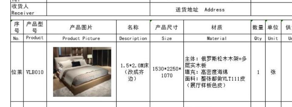 家具組裝案件圖片