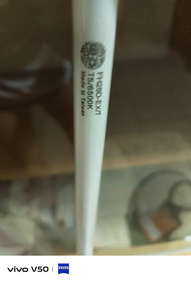 燈具維修案件圖片