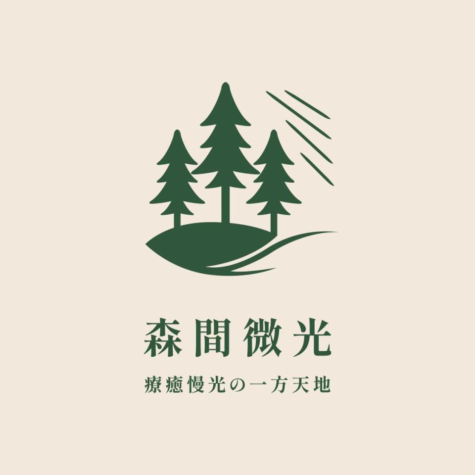 菜單設計案件圖片