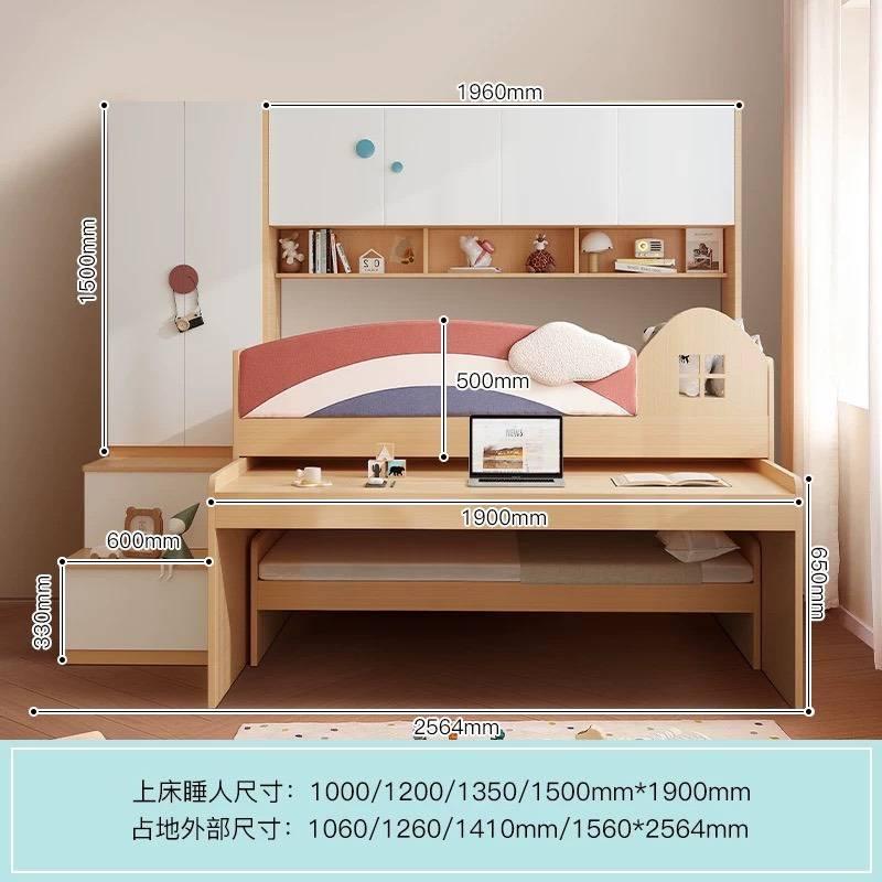 家具組裝案件圖片