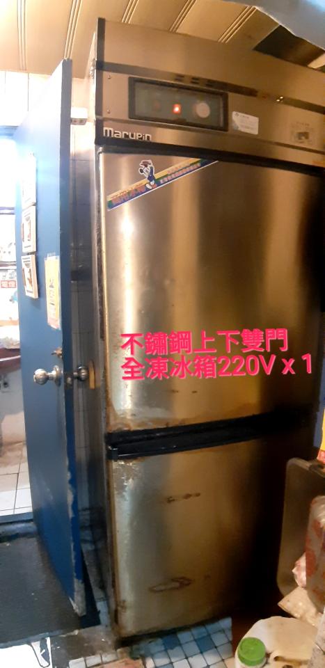餐飲設備案件圖片 餐飲設備案件圖片