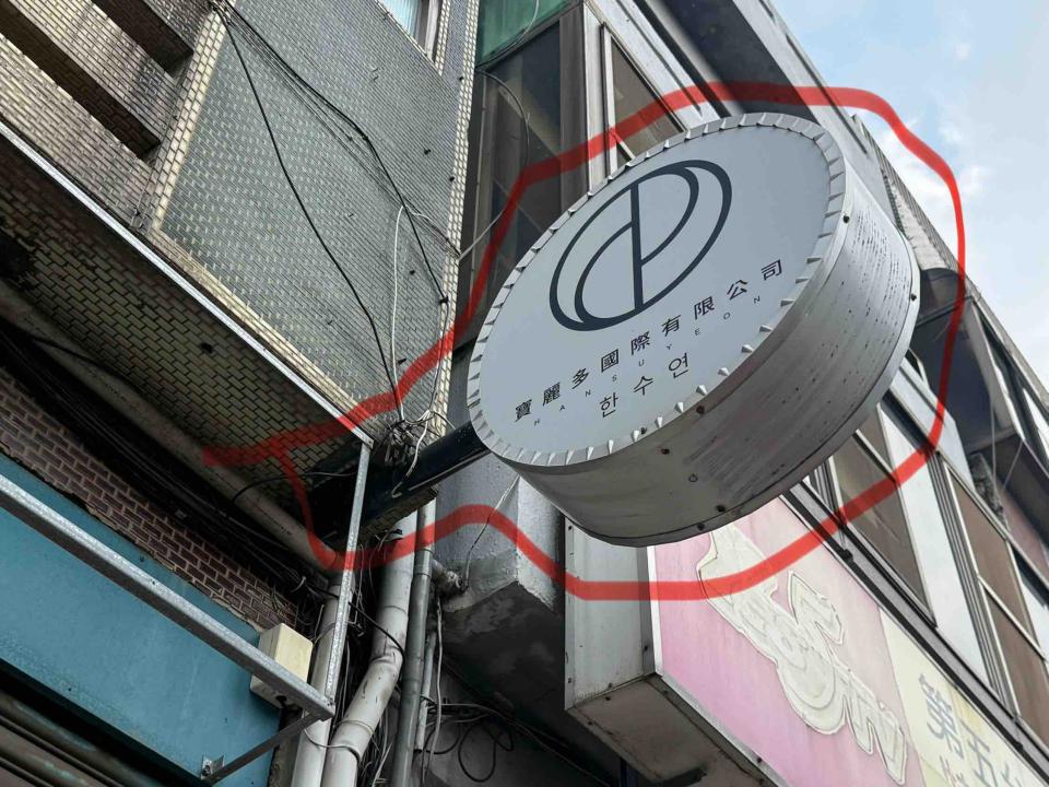 拆除工程案件圖片 拆除工程案件圖片
