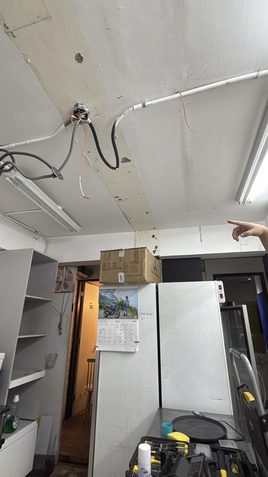 水電行案件圖片 水電行案件圖片