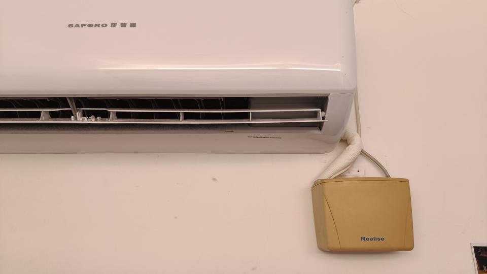 冷氣排水器安裝案件圖片 冷氣排水器安裝案件圖片
