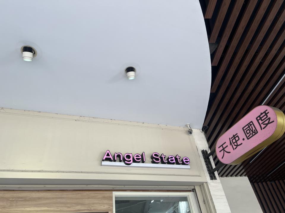 店面清潔案件圖片 店面清潔案件圖片