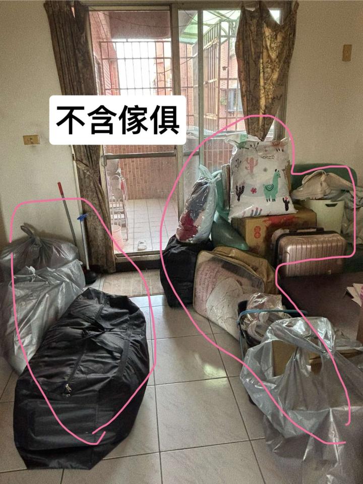 搬家案件圖片