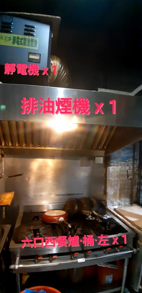 餐飲設備案件圖片 餐飲設備案件圖片