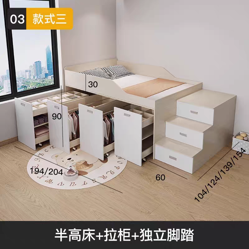 家具組裝案件圖片 家具組裝案件圖片