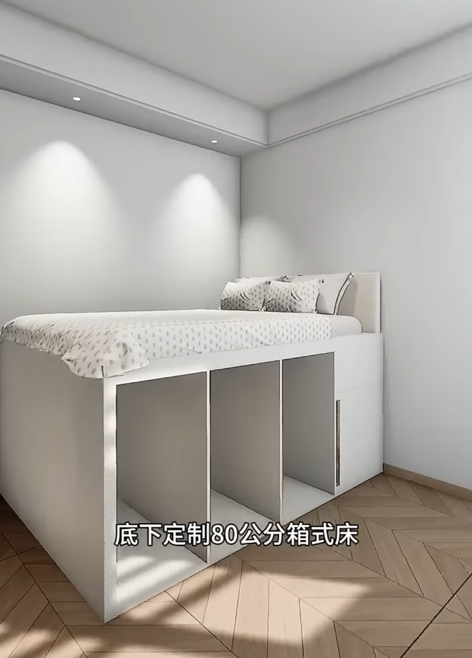 木工施工案件圖片