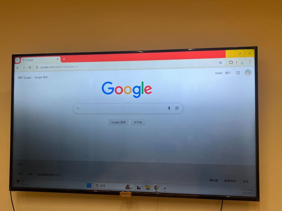 水電行案件圖片