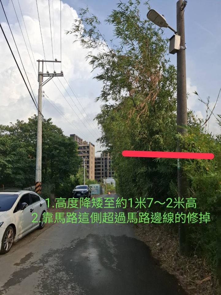 園藝維護案件圖片 園藝維護案件圖片