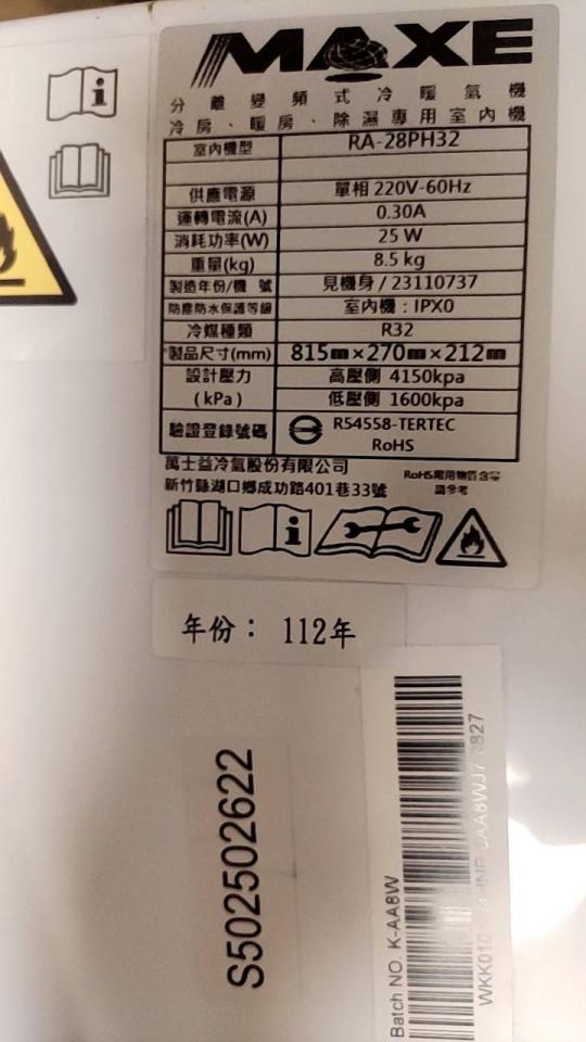 搬家案件圖片 搬家案件圖片