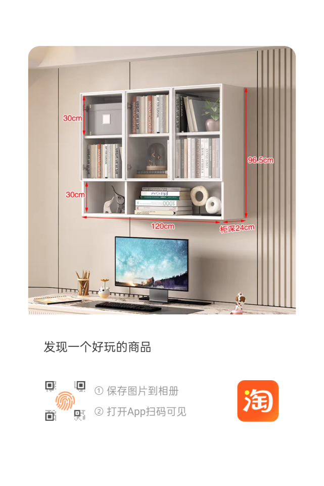 家具組裝案件圖片 家具組裝案件圖片