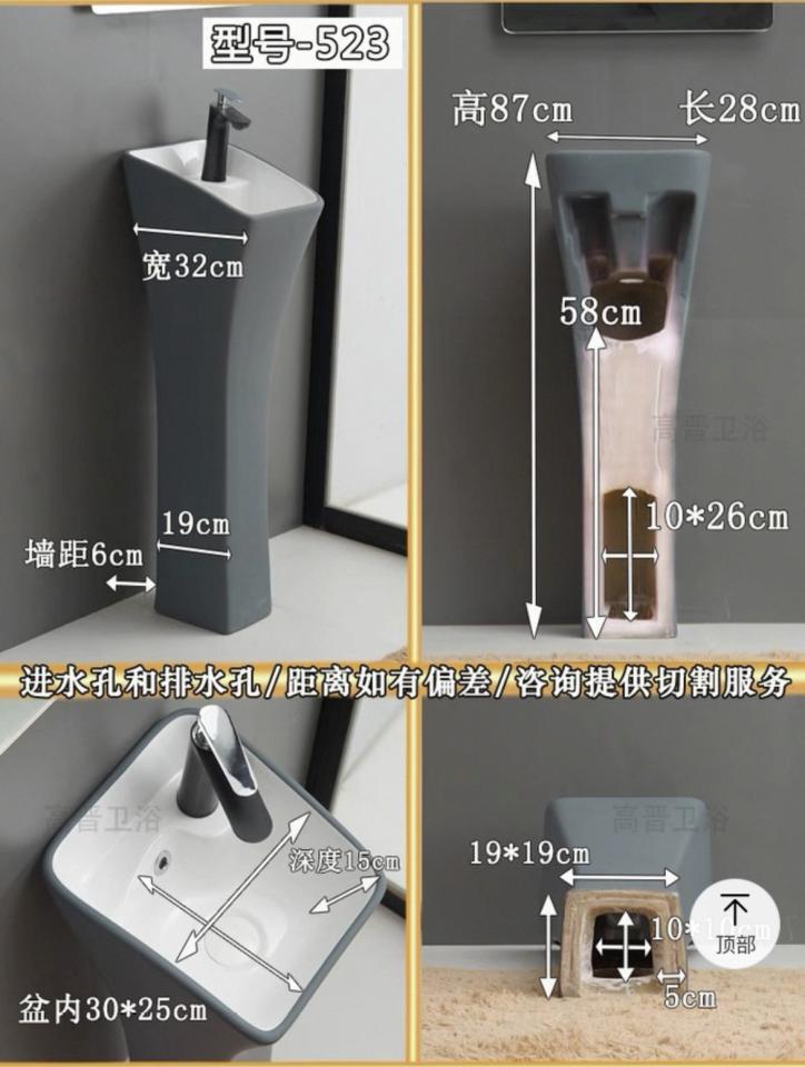 洗臉盆裝修案件圖片