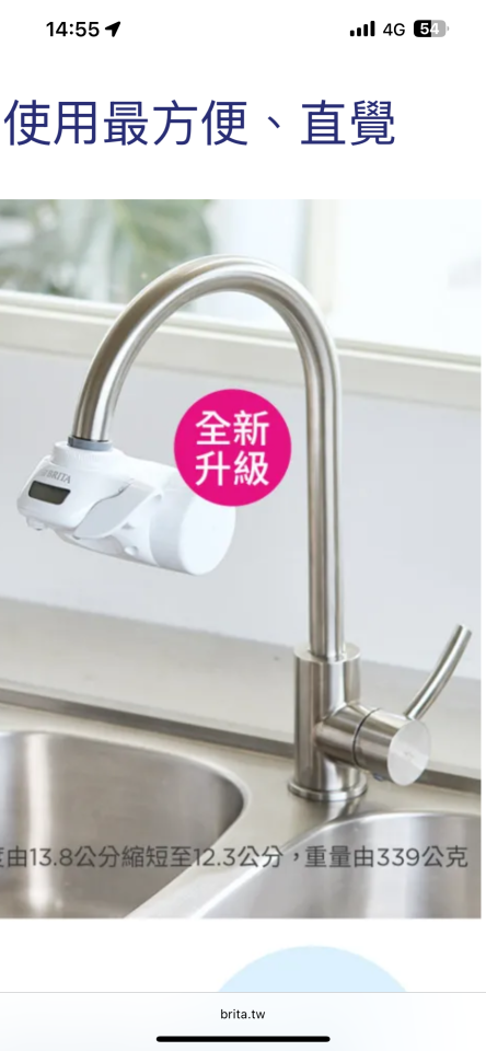 水龍頭裝修案件圖片 水龍頭裝修案件圖片