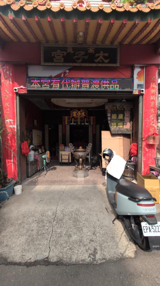 油漆工程案件圖片