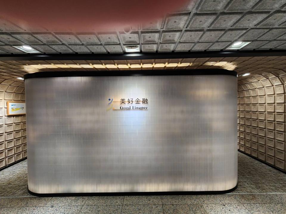 燈具維修案件圖片
