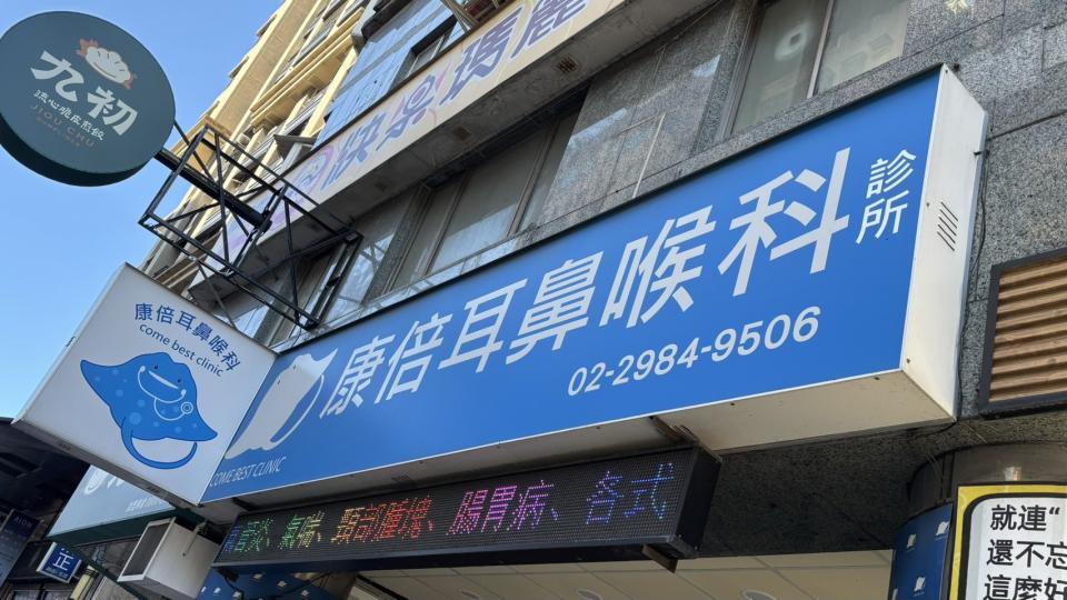 招牌製作案件圖片