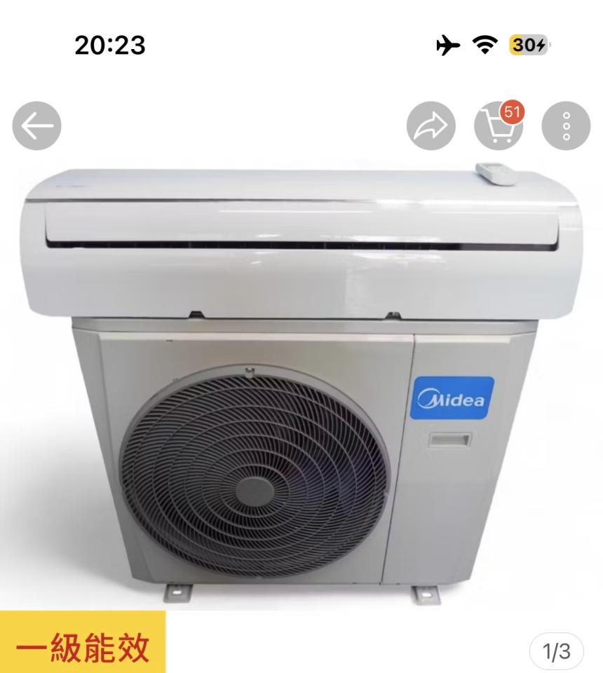 搬家案件圖片