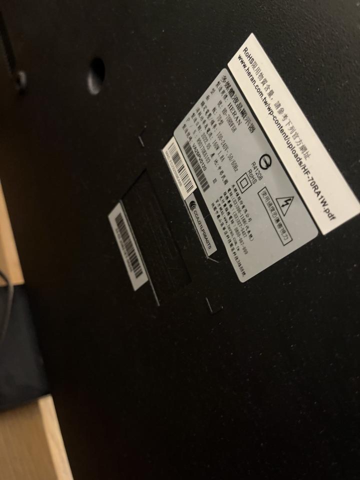 家電維修案件圖片