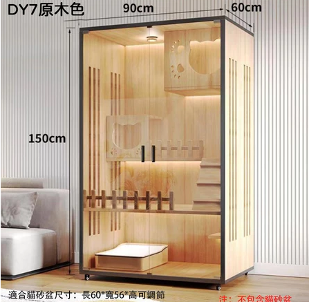 家具組裝案件圖片