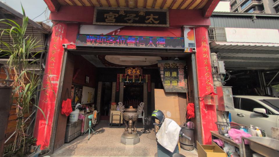 油漆工程案件圖片