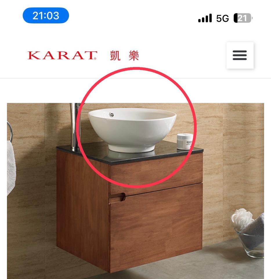洗臉盆裝修案件圖片 洗臉盆裝修案件圖片