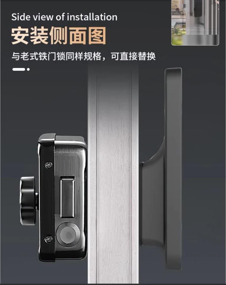 鎖匠案件圖片