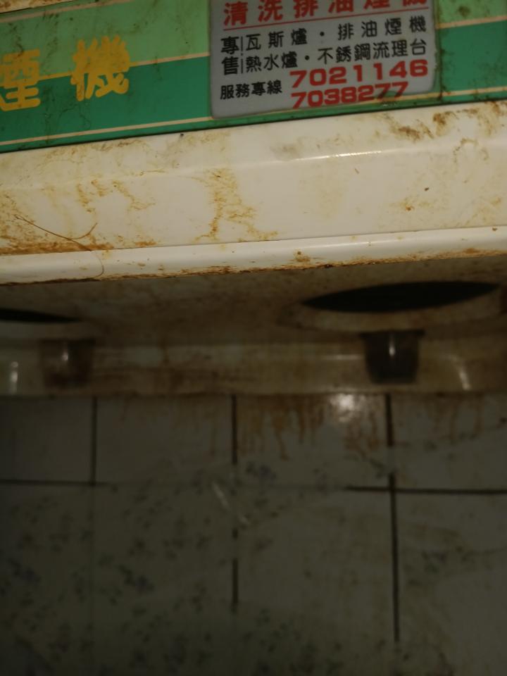 廚房清潔案件圖片