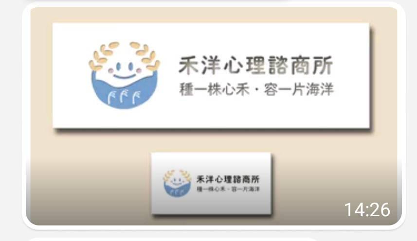 招牌製作案件圖片