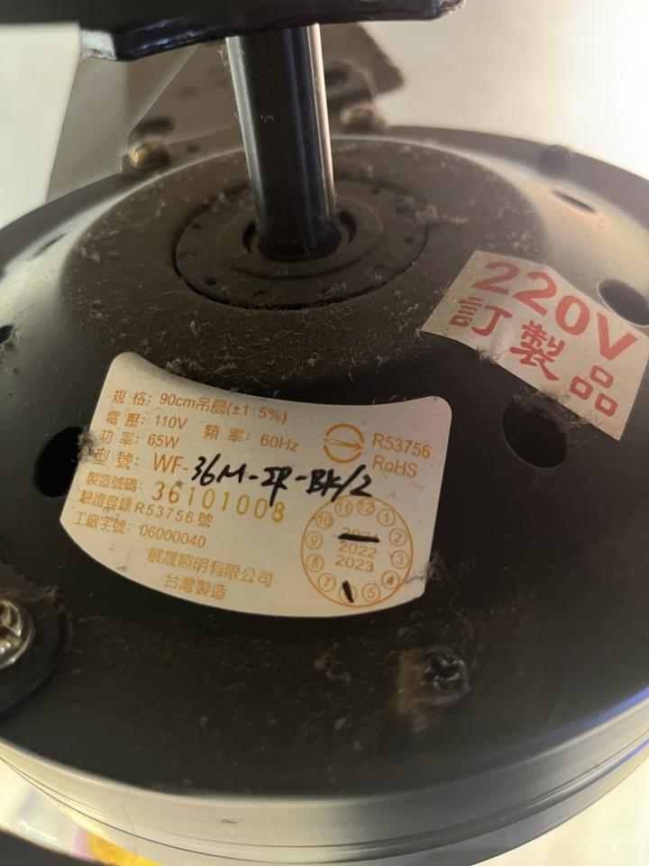 水電行案件圖片