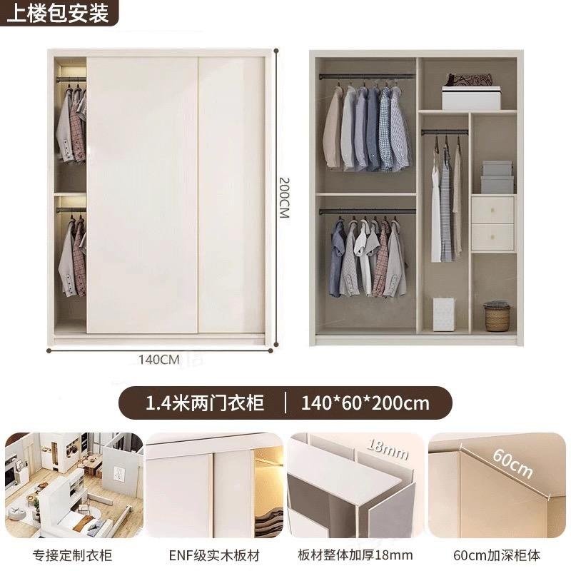 家具組裝案件圖片 家具組裝案件圖片