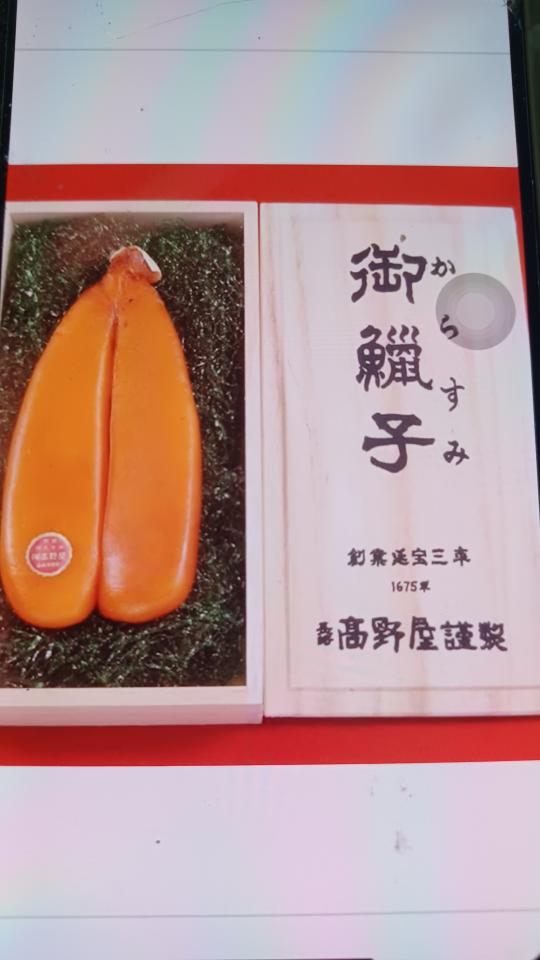 禮盒印刷案件圖片