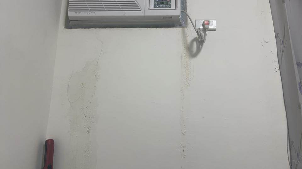 抓漏案件圖片