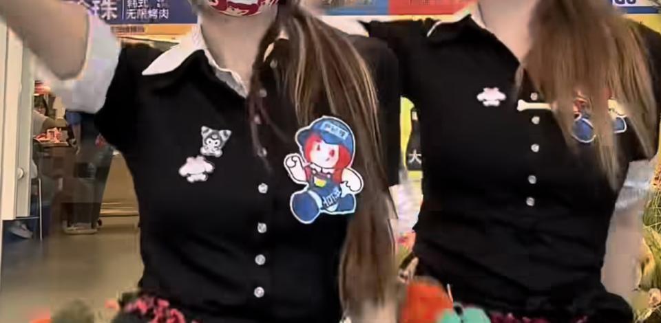 團體服案件圖片