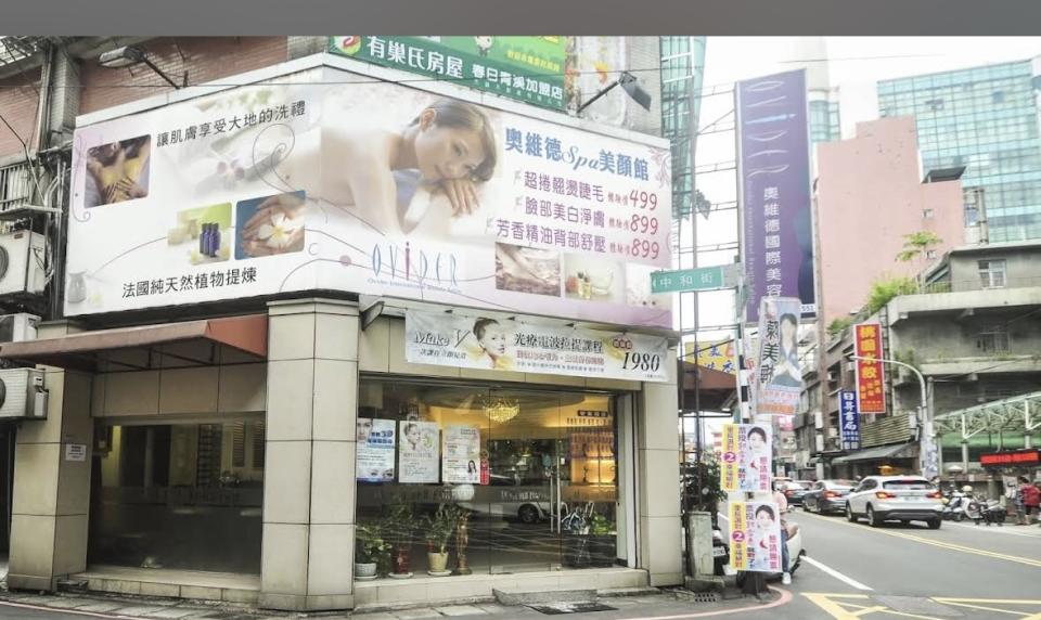 招牌設計案件圖片