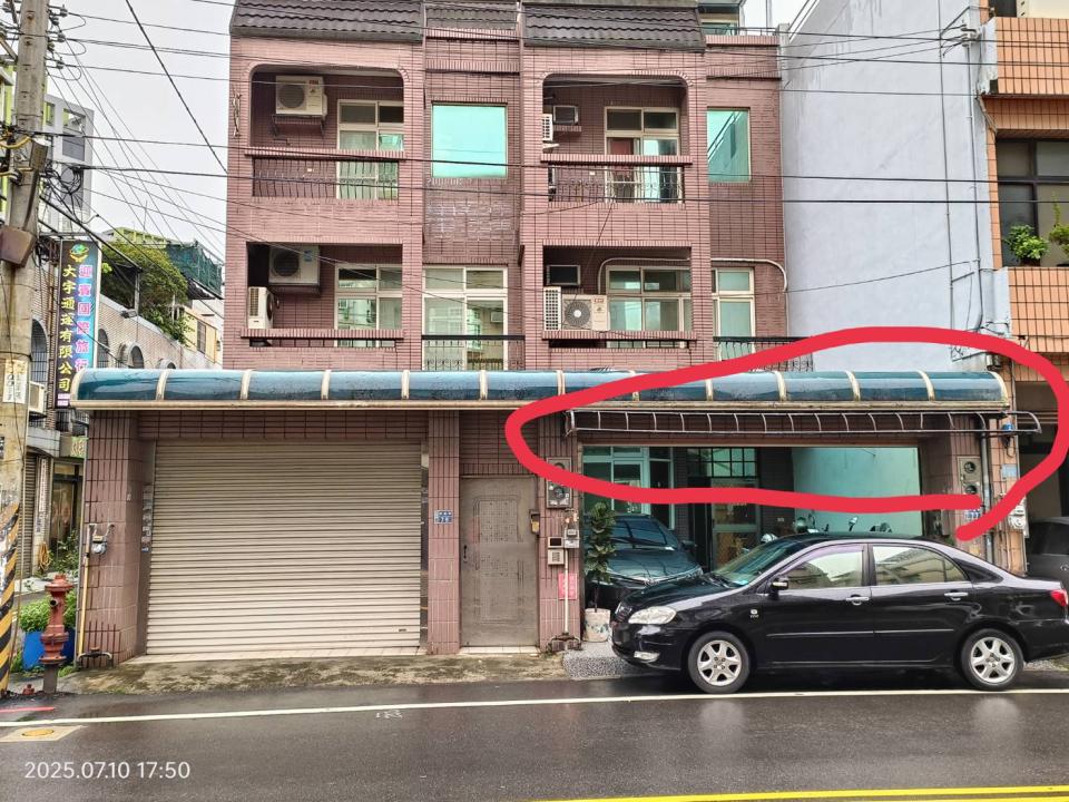 採光罩案件圖片